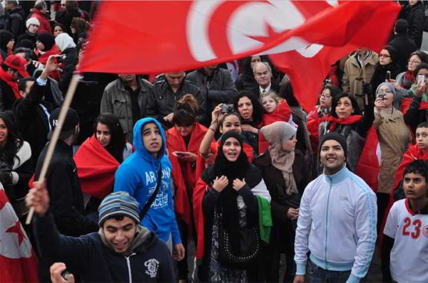 Tunisian people
